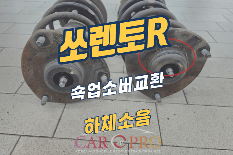 제목을-입력해주세요_-001.jpg