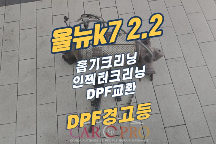 올뉴k7.jpg